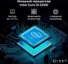Моноблок IRBY Pro 24 V3-B-i3121-16-0-1-N-H610-030 фото 11