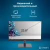 Моноблок IRBY Pro 24 V3-B-i3121-8-1000-240-N-H610-010 фото 9