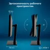 Моноблок IRBY Pro 24 V3-B-i5124-16-1000-480-N-H610-012 фото 10