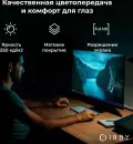 Моноблок IRBY Pro 24 V3-B-i5124-16-1000-480-N-H610-012 фото 8