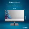 Моноблок IRBY Pro 24 V3-B-i5124-32-0-1-N-H610-030 фото 7