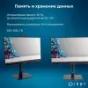 Моноблок IRBY Pro 24 V3-B-i5124-8-1000-1-N-H610-010 фото 12