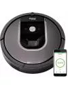 Робот-пылесос iRobot Roomba 960 icon