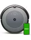 Робот-пылесос iRobot Roomba i3 icon