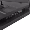 Моноблок iRU 27IM 2059125 icon 7