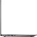 Ноутбук iRU Tactio 14RLH 2084798 icon 7