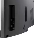Моноблок iRU Tactio 23IH5P 2112942 icon 8