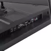 Моноблок iRU Tactio 27IM 2089937 icon 9