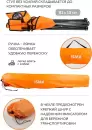 Кресло ISMA CH55-2 icon 5