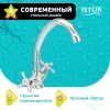 Смеситель Istok-Life 0402.436 icon 10