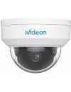 IP-камера Ivideon Dome ID12-E icon