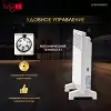 Конвектор iVigo EPK4550M07 icon 11