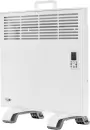Конвектор iVigo EPK4550P05 Wi-Fi icon 7