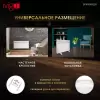 Конвектор iVigo EPK4590E20 icon 12
