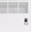 Конвектор iVigo EPK4590P25 WI-FI icon 11