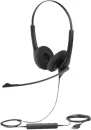 Наушники Jabra Biz 1100 Duo USB icon