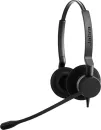 Наушники Jabra BIZ 2300 Duo NC Balanced QD icon 2