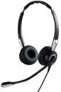 Наушники Jabra Biz 2400 II QD Duo NC Wideband icon