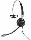 Наушники Jabra Biz 2400 II QD Mono NC 3-in-1 Wideband Balanced icon