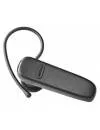 Bluetooth гарнитура Jabra BT2045 фото 2