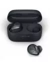 Наушники Jabra Elite 85t (серый) icon