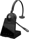 Наушники Jabra Engage 65 SE Mono icon