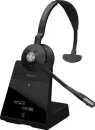 Наушники Jabra Engage 75 Mono icon