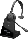Наушники Jabra Engage 75 SE Mono icon