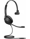 Наушники Jabra Evolve2 30 MS Mono USB-A icon