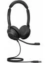 Наушники Jabra Evolve2 30 MS Stereo USB-A icon