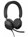 Наушники Jabra Evolve2 40 MS Stereo USB-A icon