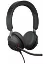 Наушники Jabra Evolve2 40 UC Stereo USB-A icon