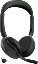 Наушники Jabra Evolve2 65 Flex MS Stereo USB-C icon