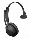 Наушники Jabra Evolve2 65 MS Mono USB-A (черный) icon