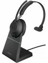 Наушники Jabra Evolve2 65 MS Mono USB-A Desk (черный) icon