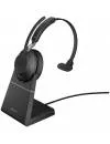 Наушники Jabra Evolve2 65 MS Mono USB-С Desk (черный) icon