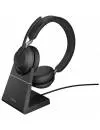 Наушники Jabra Evolve2 65 MS Stereo USB-A Desk (черный) icon