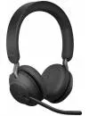 Наушники Jabra Evolve2 65 UC Stereo USB-A (черный) icon