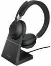 Наушники Jabra Evolve2 65 UC Stereo USB-A Desk (черный) icon