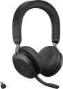 Наушники Jabra Evolve2 75 MS Stereo USB-C (черный) icon