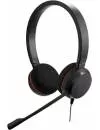 Наушники Jabra Evolve 20 MS Stereo icon