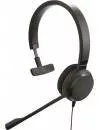 Наушники Jabra Evolve 30 II UC Mono icon