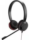 Наушники Jabra Evolve 30 MS Stereo icon