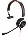 Наушники Jabra Evolve 40 MS Mono icon