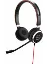 Наушники Jabra Evolve 40 MS Stereo icon