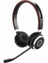 Наушники Jabra Evolve 65 MS Stereo icon