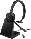 Наушники Jabra Evolve 65 TE MS Mono Stand icon