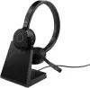 Наушники Jabra Evolve 65 TE UC Stereo Stand icon