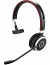 Наушники Jabra Evolve 65 UC Mono icon