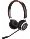 Наушники Jabra Evolve 65 UC Stereo icon